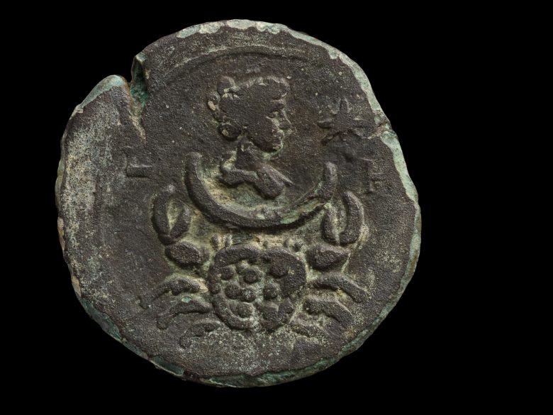 Rare old bronze coin off the shore of Haifa depicts the moon goddess Luna