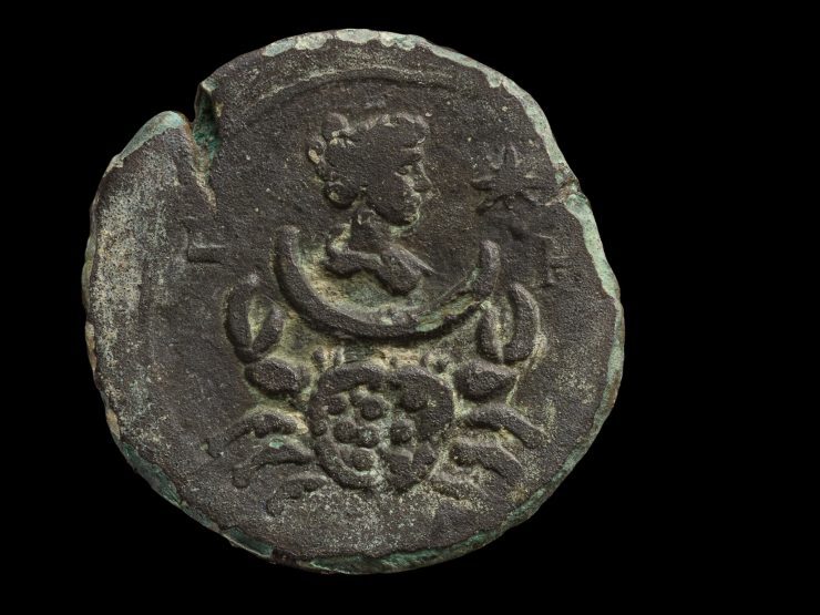 Rare old bronze coin off the shore of Haifa depicts the moon goddess Luna