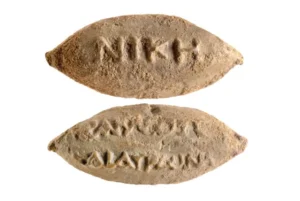 In Israel, a Hellenistic period Greek sling bullet was discovered.