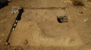 The platform where pre Inca people worshipping to the god of thunder.